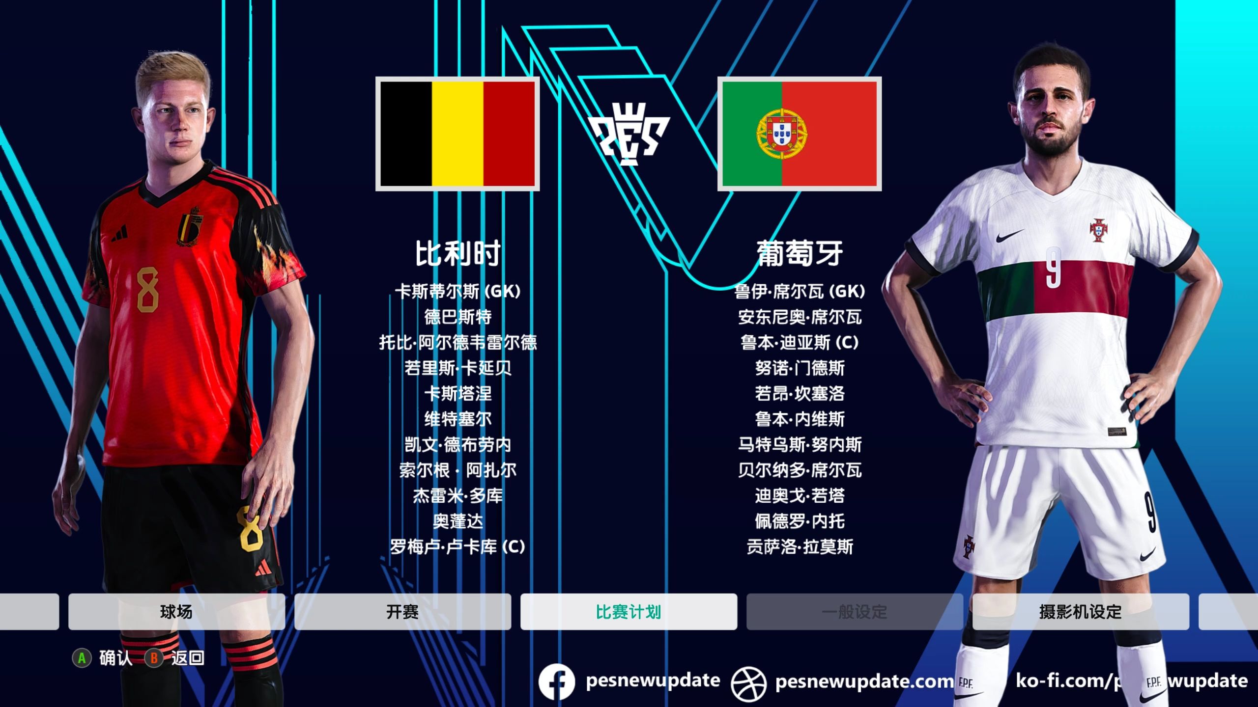 比利时国家队士气如虹,准备迎战克罗地亚,备战欧洲杯资格赛的简单介绍 比利时国家队士气如虹,准备迎战克罗地亚,备战欧洲杯资格赛的简单介绍