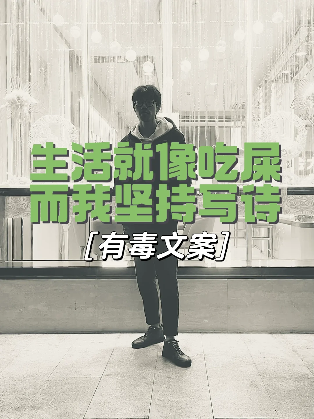 关于破防了打工人哪有不疯的硬撑罢了的信息 关于破防了打工人哪有不疯的硬撑罢了的信息