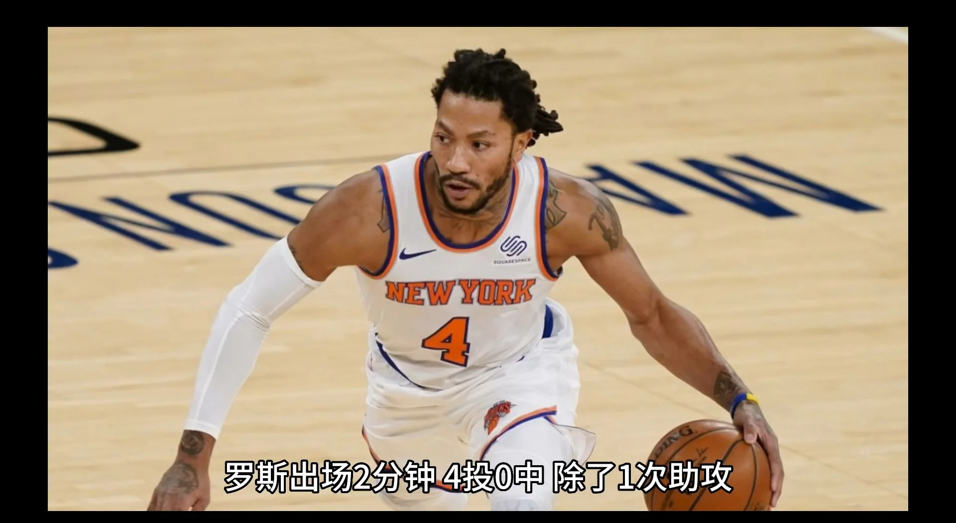 尼克斯队球员因伤病错失比赛机会的简单介绍 尼克斯队球员因伤病错失比赛机会的简单介绍