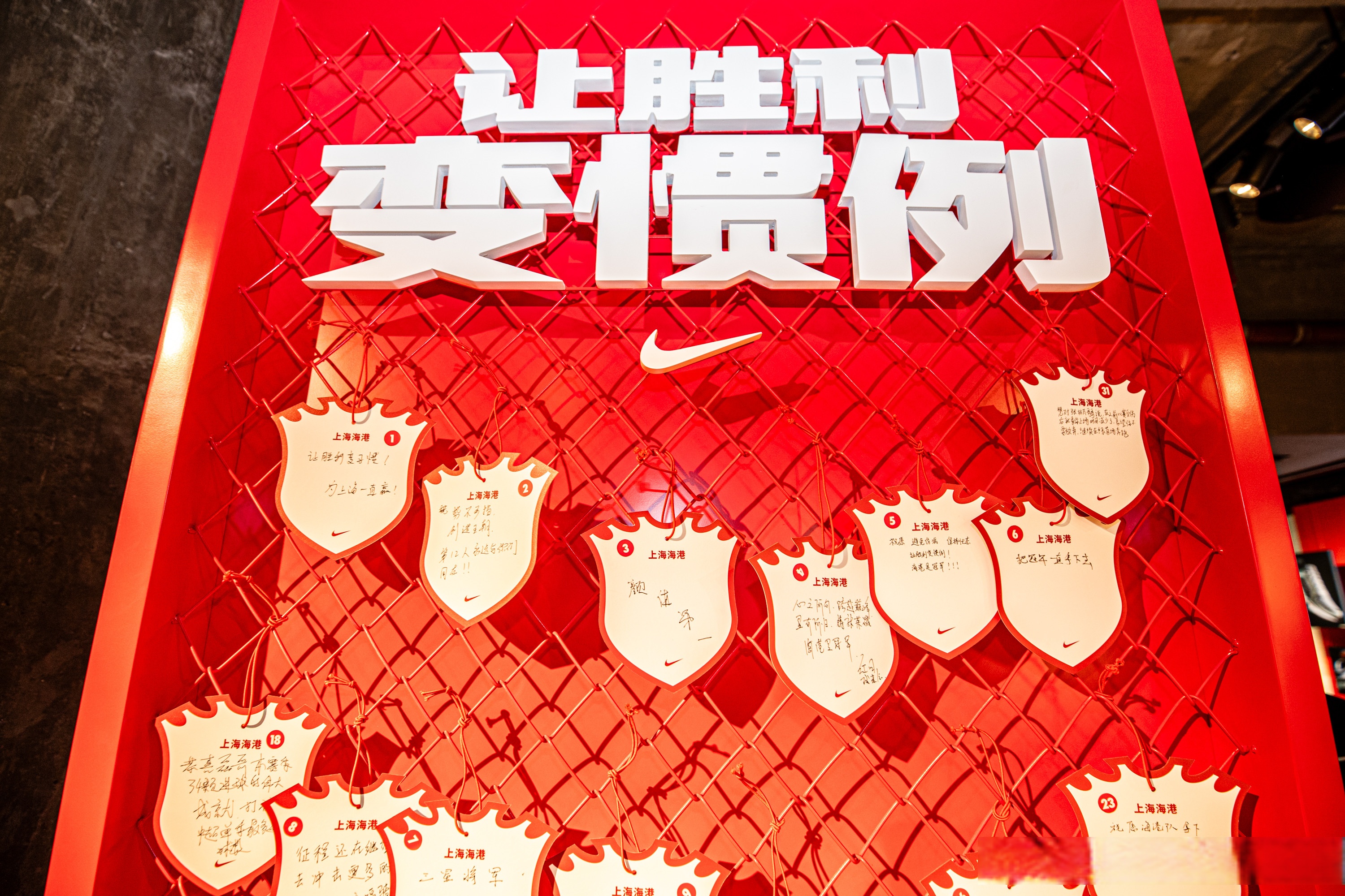 上港惨败主场,失去连胜势头暂时下滑的简单介绍 上港惨败主场,失去连胜势头暂时下滑的简单介绍