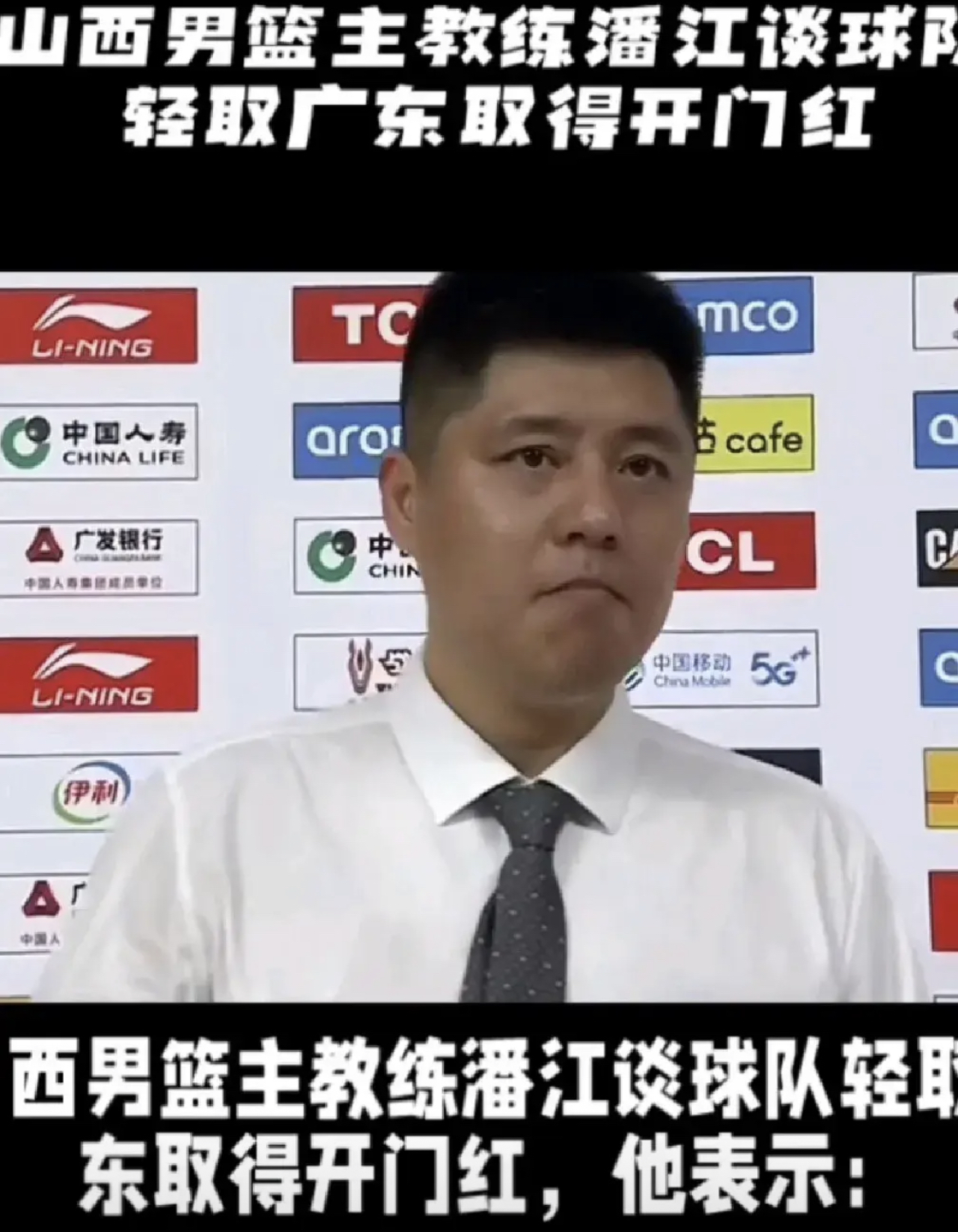 外援单节砍下高分,带领球队获得胜利的简单介绍 外援单节砍下高分,带领球队获得胜利的简单介绍