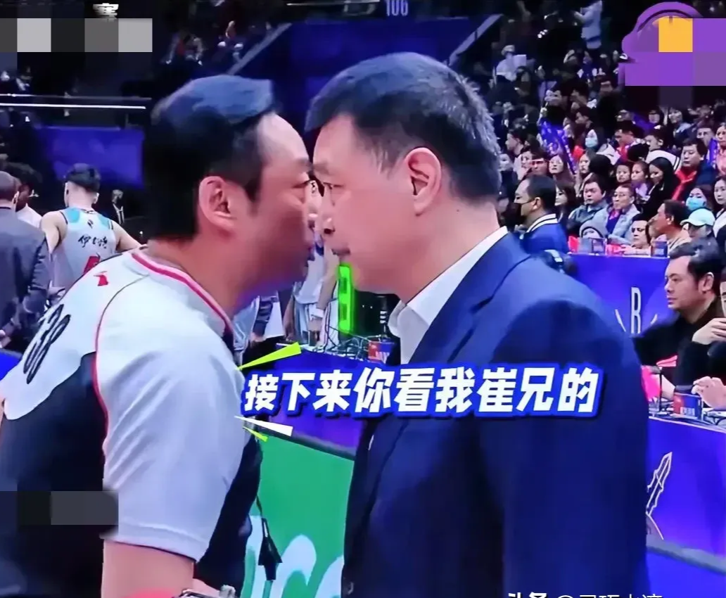 惊险对决:新疆对阵福建,胜负难定的简单介绍 惊险对决:新疆对阵福建,胜负难定的简单介绍