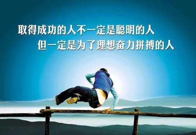 比赛中球员们克服困难坚持到底 比赛中球员们克服困难坚持到底