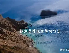 包含热刺遭逢挫折,千钧一发,狭路相逢的词条 包含热刺遭逢挫折,千钧一发,狭路相逢的词条