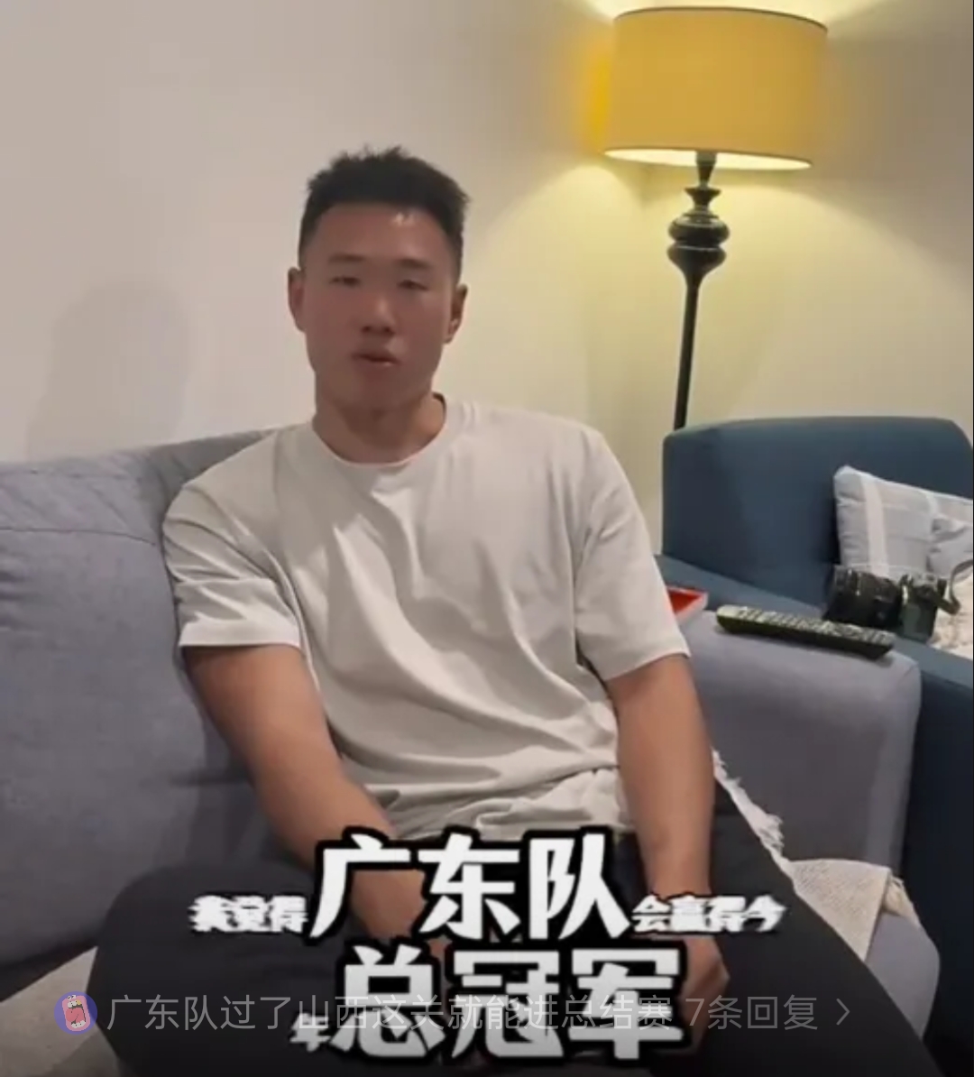 包含纷呈胜负,强队榜上有名晋级的词条 包含纷呈胜负,强队榜上有名晋级的词条