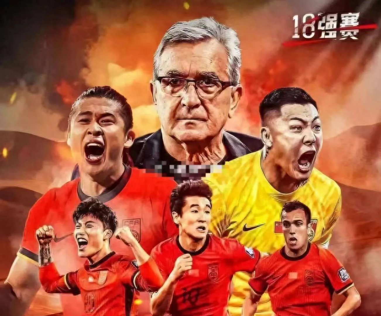 阿根廷险胜国足,孙兴慜世界波破门欧冠的简单介绍 阿根廷险胜国足,孙兴慜世界波破门欧冠的简单介绍