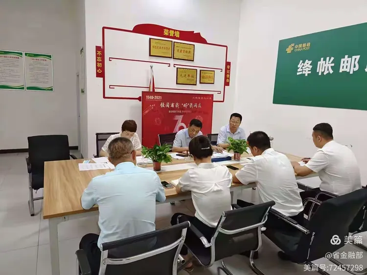 宝鸡宝宝队新赛季目标明确,力争提升排名的简单介绍 宝鸡宝宝队新赛季目标明确,力争提升排名的简单介绍