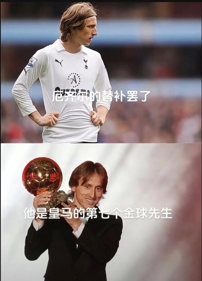 皇家马德里赢得胜利的关键因素 皇家马德里赢得胜利的关键因素