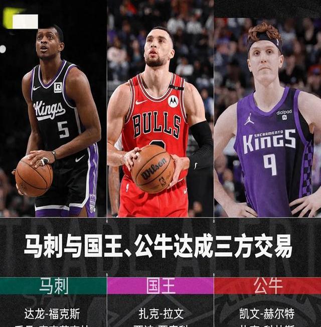 关于老鹰再胜马刺,取得三连胜的信息 关于老鹰再胜马刺,取得三连胜的信息