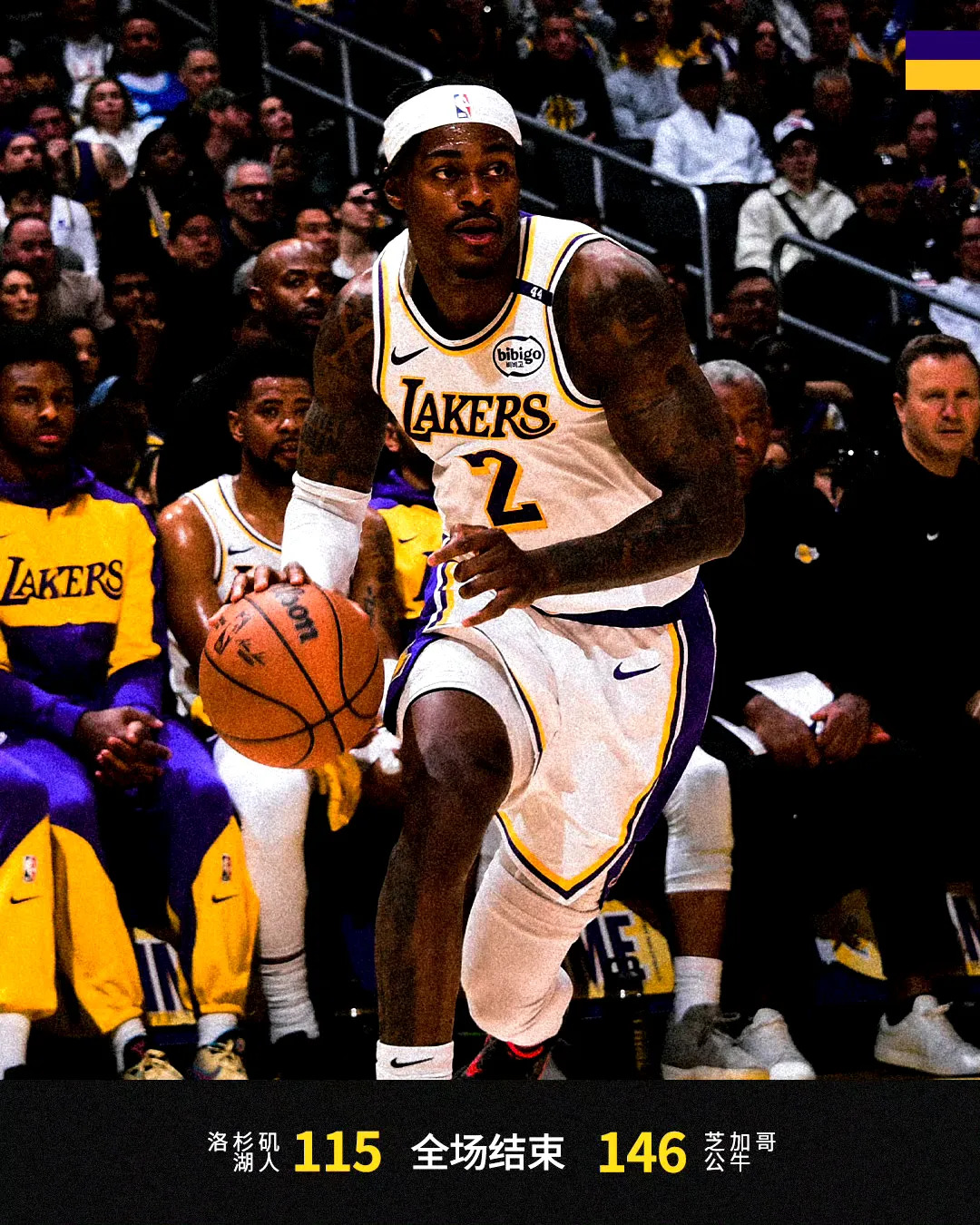 湖人完胜快船,米尔萨普完成帽子戏法的简单介绍 湖人完胜快船,米尔萨普完成帽子戏法的简单介绍