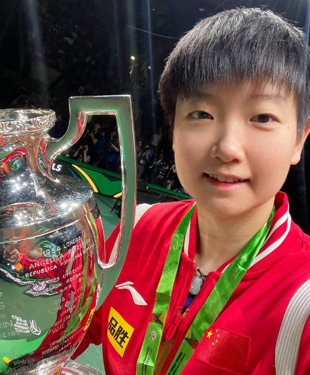 韩国队碾压德国队,马琳高光表现 韩国队碾压德国队,马琳高光表现