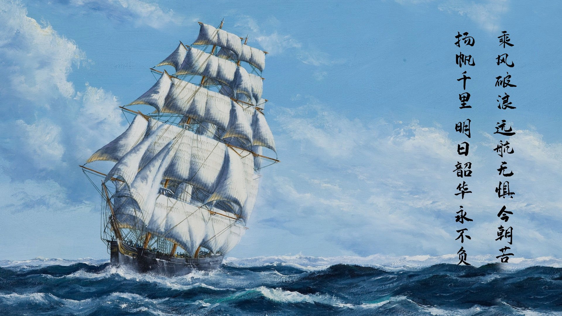 威尔士冰川吞噬乌克兰焰火，基耶萨冰镐凿出统治级数据奇观