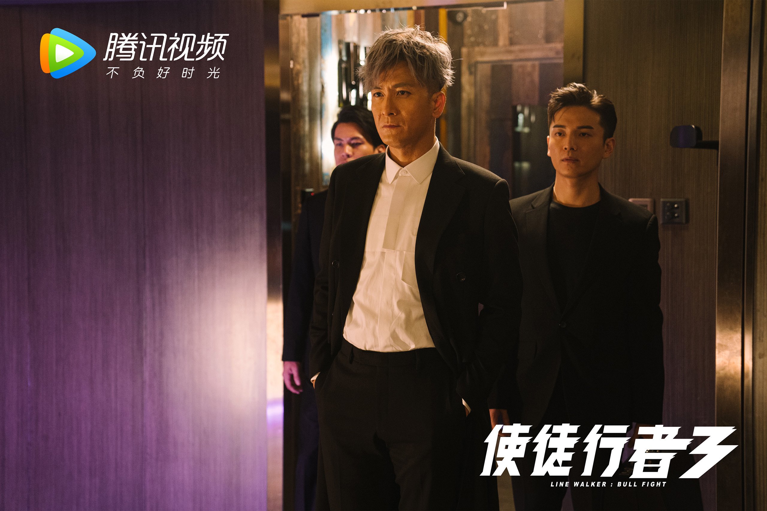 爱游戏官方-定义何为赢家，霍勒迪抢七之夜诠释终极领袖价值