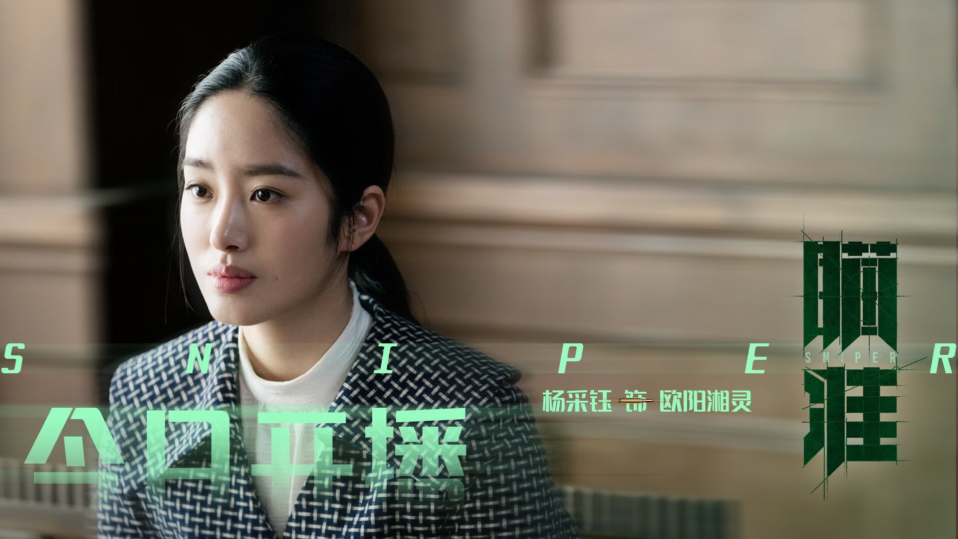 澳大利亚力克摩纳哥，F1街道赛焦点战全记录