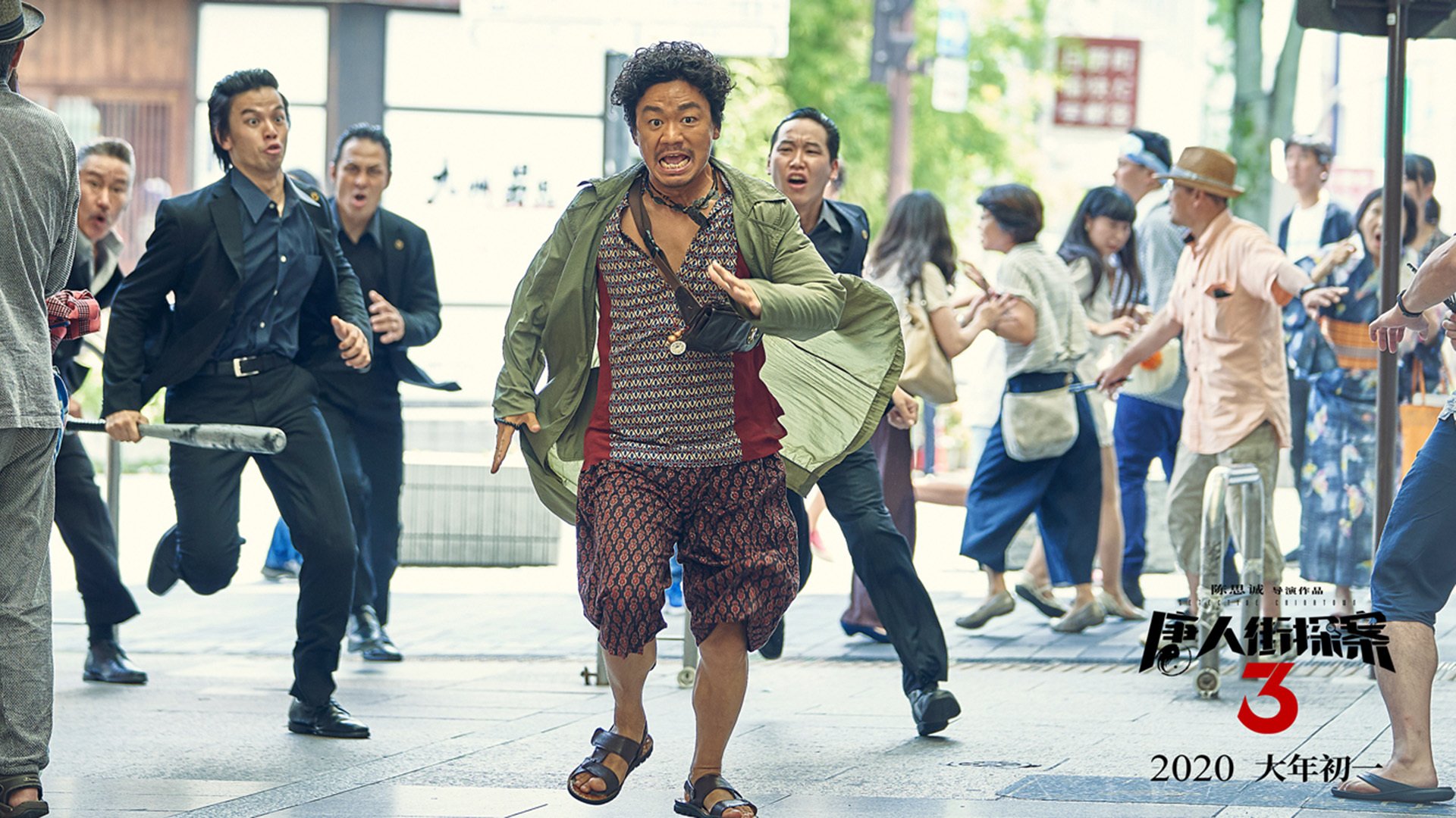 爱游戏在线-布伦森狂轰41分掀翻盐湖城，火箭死里逃生夺季后赛门票